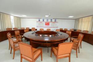 學(xué)術(shù)交流中心