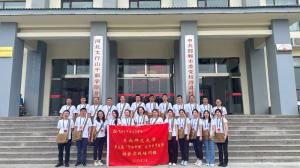 東北師范大學(xué)第三屆“行知中國”優(yōu)秀骨干教師社會實(shí)踐培訓(xùn)班